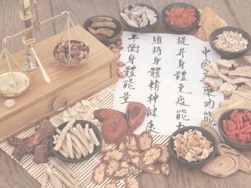 疾病百科|中醫預防與整合衛教