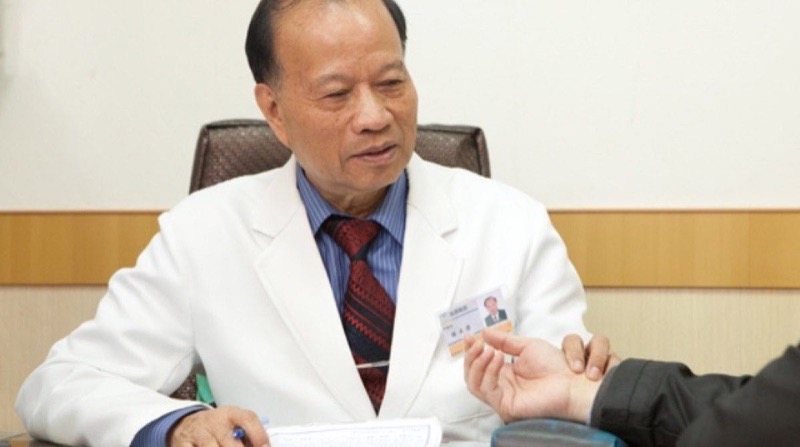 台北資深中醫師楊永榮博士看診環境